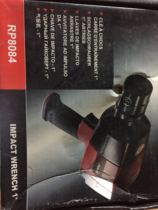 USA Chicago CP Pneumatic Wrench RP-8084
