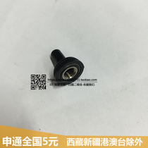 6MM button switch waterproof cap dust cap MTS button cap WPC-05 waterproof glue cap shake head switch cap