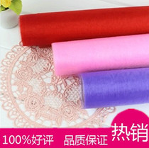 Wedding veil soft yarn background decoration yarn man stair handrail yarn Wedding room layout gauze material wholesale