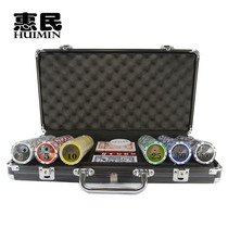 Laser Texas Holdem 21 Points Zajin Mahjong Home Entertainment Chip Brand Aluminum Box Set Box