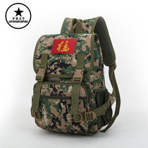 School bag Shoulder bag Simple childrens bag Childrens camouflage Boys travel college Windsurfing cloth mountaineering fashion backpack tide