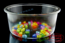 Glass sink round sink 210mm scientific research laboratory special teaching instrument chemical experiment equipment teaching aid