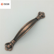 Classical handle modern simple drawer hardware bronze ancient European cabinet wardrobe shoe cabinet small door handle 1085-1