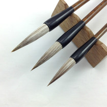 Chinese painting brush three sets of peony flowers and birds with purple sheep and the beginning of the book calligraphy brush