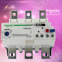 Original French imported Schneider three-pole thermal overload relay LR9D5369 90-150A thermal relay