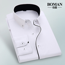 Berman Spring Summer Long Sleeve Shirt Young Men Business Casual Button Collar Cargo Solid White Shirt Striped Slim Shirt