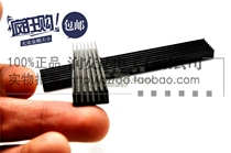 Physical electronic radiator aluminum heat sink DIY heat sink 100*14 * 6MM 10 for sale