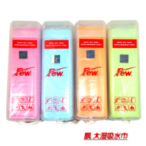 FEW floating large towel PVA nanomaterial absorbent towel 4559 moisturizing