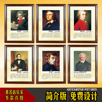 Chinese and foreign musicians profile poster portrait painting hanging picture music training class classroom school wall chart piano room decoration painting