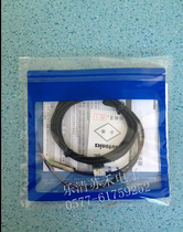 Proximity switch PR08-1 5DN