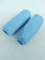 Anti-static sleeves white dust-free sleeves dust-proof clothing work sleeves protective sleeves clean sleeves 2 8 a pair