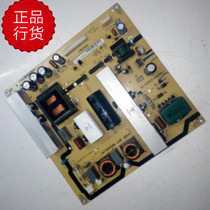 Original loaded Toshiba 40TA1CH power board 40-P232C0-PWG1XG PW232C0 40 inch for use