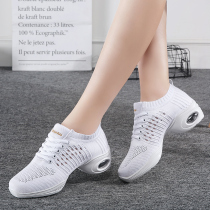 White dance shoes outside wear Fashion flying weaving square dance shoes mesh breathable soft bottom summer new jazz dancing shoes