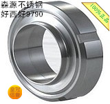 304 stainless steel living joint sanitary level living knot head living knot a set of round thread SMS alive joint