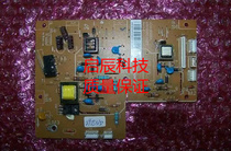 Samsung 2951 2955 2956 4705 4728 4729 4727 high-pressure plate DC plate