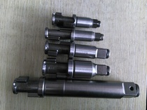 Taiwan King Kong Sakurada Nkoku Gangfeng Pneumatic Wrench Accessories Plate Shaft Small Wind Cannon Spindle Impact Rod