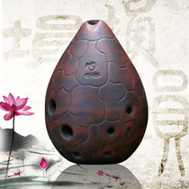 Hollow Valley 8-hole Pear-shaped Xun GF Tune _ 8-hole Xun _ Washable Xun _ Beginner