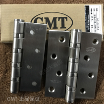 SUS304 stainless steel room hinge door hinge JC4B-4 * 3 * 3-32D 2 pieces Price