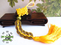 Yellow rope Red rope Copper Five emperors Qian six Emperors Qian eight Emperors Qian ten Emperors Qian Zhen Zhaihua Evil anti-villain Home Feng Shui jewelry