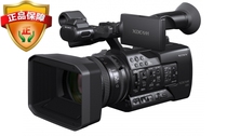 Sony Sony PXW-X180 cameras Sony X180 cameras Full HD XDCAM cameras