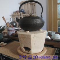 Handmade kung fu tea ceremony stove retro tea stove white mud stove pottery octagonal cover stove tea set alcohol charcoal stove