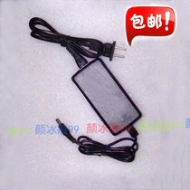 Sover massage belt SF-650 LM-339C SF-655 power adapter charger transformer