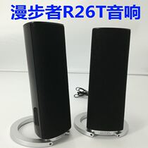 Edifier Rambler R26T portable multimedia active speaker 2 0 stereo computer desktop audio