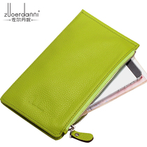 Multi-card holder for womens ultra-thin multifunctional long mobile phone bag leather wallet Korean version of lovers bag female card clip tide