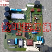 Siemens inverter accessories driver board 6se7021-87b84-1hf3 with module Bridge