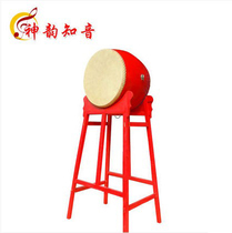 Shen Yun Zhiyin 1 m cowhide war drum drum drum drum Weiwen drum drum send drum hammer