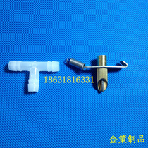 Premium Rabbit with automatic Drinking Water Drinking Water Mouth Duckbilled Chrome Plated Copper Water Nozzle Rabbit Cage Rabbit supplies