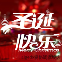 Christmas wall sticker Double-sided transparent glass window sticker Shop shop club Christmas dress up decoration sticker art