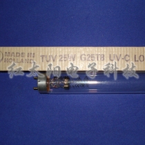 PHILIPS UV germicidal lamp UV disinfection lamp PHILIPS TUV 25W G13 T8 45CM