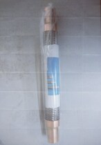 Cold storage air conditioning refrigeration unit compressor shock absorber tube vibration avoidance tube throat high pressure damping tube 22mm interface