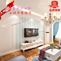 Gypsum line background wall Bedside TV wall border Non-wooden line European pastoral arch arc shape custom made