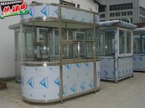 (Dingdo) Stainless Steel Oval Gangway Booth Security Booth Security Pavilion Gate Guard Pavilion Standing Guard Booth Stand Guard Booth