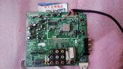 1 Repair Skyworth 24S16IW 26S15HM 32S16IW motherboard 5800-A8R070-0010