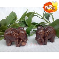 Vietnam natural Nha Trang agarwood elephant sucking money mascot evil evil safe solid wood elephant handlebar