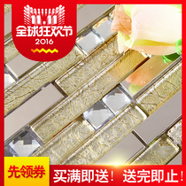 (Linus) Metal stainless steel crystal glass mosaic puzzle background wall tile mirror mosaic