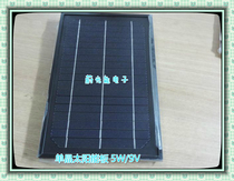 Monocrystalline solar panel 275*180 * 17MM 5W 9V