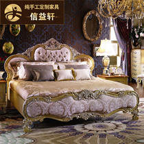 Xinyi Xuan Ostyle Solid Wood Cloth Art Bed Villa Princess Bed 1 8 m Palace Court Law Style Bedroom Solid Wood Double Bed
