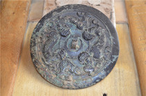 Bronze bronze coin seal bronze mirror 1879381 bronze seal box printed paste old road