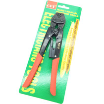 Taiwan Import OPT Crimping Pliers KH-2 6 8 13 16 Bare Terminals Cold Net Wire Ratchet Insulation Multifunction Clips