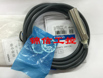 Sales original E2EC-X5C1 close to switch fake one penalty ten