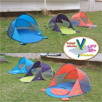 2015 new EU environmental protection UV outdoor double automatic awning speed open beach tent