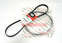 Jianghuai Tongyue Heyue Ruifeng S3 generator power pump Air conditioning belt genuine parts