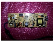 Lenovo M1801 1840 2040 2040 2070 2071 2071 1118 1118 1518 1519 1519 1818 power board