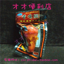 Huangchu Xiangxiang Chicken Legs Chicken Legs Lo Food 90g