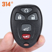 314 ° Buick Encorre car remote control key housing Encore remote control housing with key leather