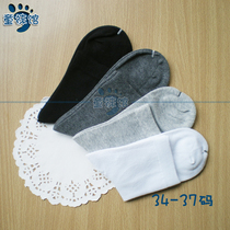 Boneless student socks monochrome cotton socks big children lady spring and autumn cotton socks White Black gray plain color